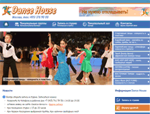 Tablet Screenshot of classica-dance.ru